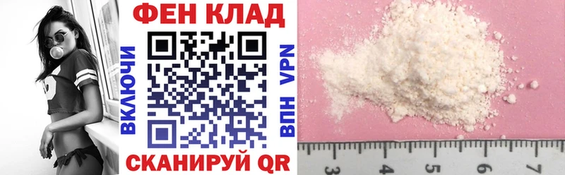 Amphetamine Premium наркотики Гудермес