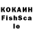 LSD-25 экстази кислота 111 Titanik