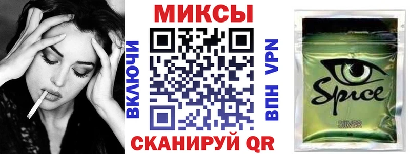 Бутират бутандиол  купить  сайты  Гудермес 