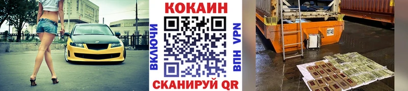 гидра рабочий сайт  Гудермес  COCAIN Боливия  купить наркоту 