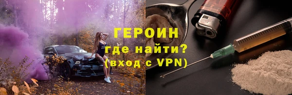 мдпв Богородск