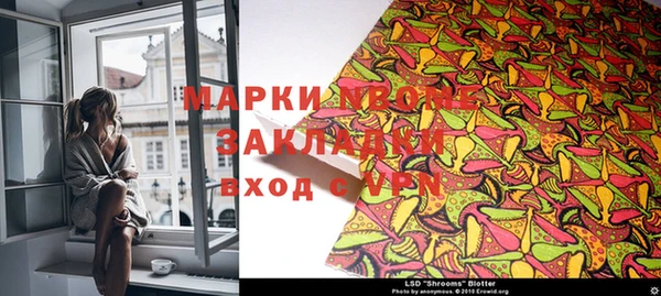 героин Богородицк