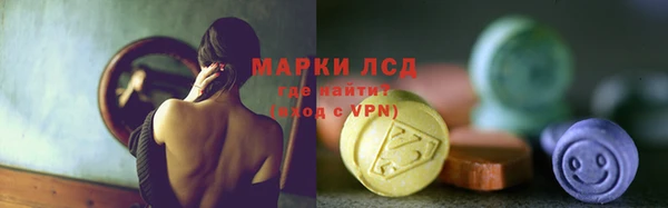 героин Богородицк