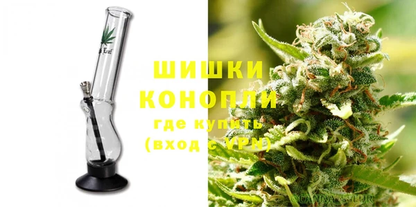 кристаллы Богданович