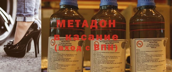 мдпв Богородск