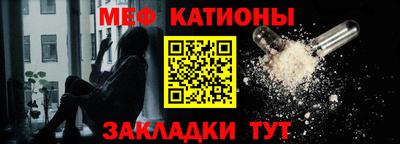 jwh Волгодонск