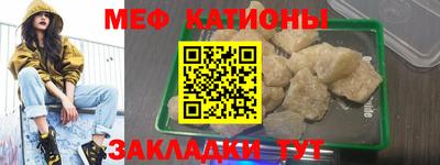 jwh Волгодонск