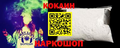 наркотики Волжск