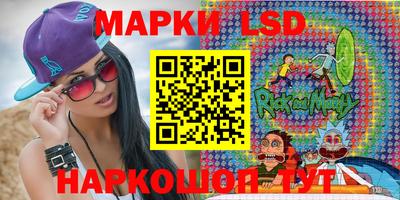 наркотики Волжск