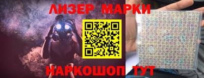 кокаин Волжский