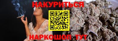 наркотики Волжск