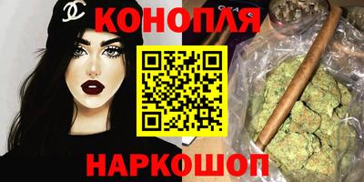 наркотики Волжск