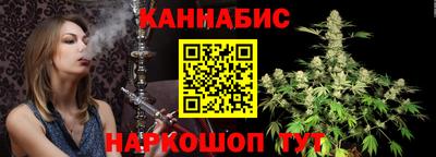 кокаин Волжский