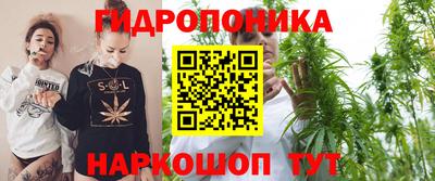кокаин Волжский