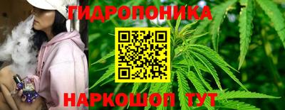 кокаин Волжский