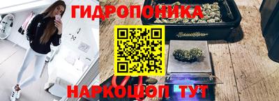 наркотики Волжск