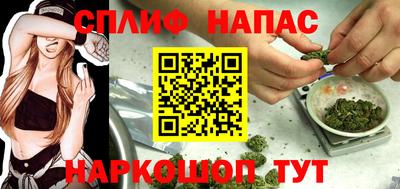 jwh Волгодонск