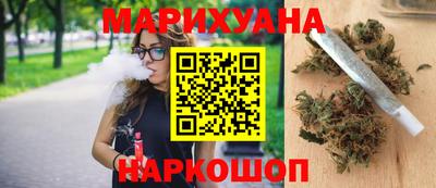 кокаин Волжский