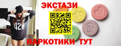 jwh Волгодонск