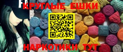 jwh Волгодонск