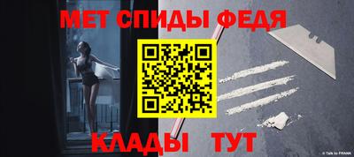 наркотики Волжск