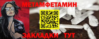 кокаин Волжский