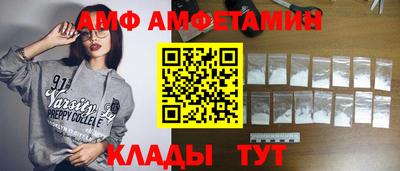 наркотики Волжск