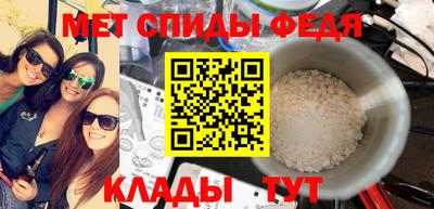 кокаин Волжский
