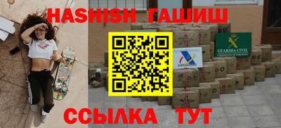 наркотики Волжск