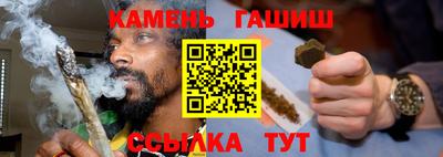 наркотики Волжск