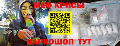 кокаин Волжский