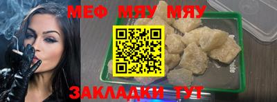 наркотики Волжск