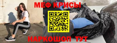 наркотики Волжск
