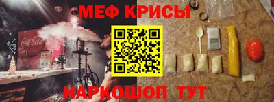 наркотики Волжск