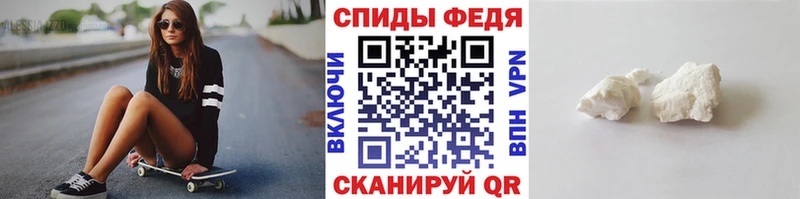 Метамфетамин Декстрометамфетамин 99.9%  цена   Гудермес 