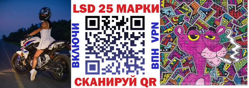 hydra зеркало  магазин продажи   Гудермес  Марки NBOMe 1,8мг 