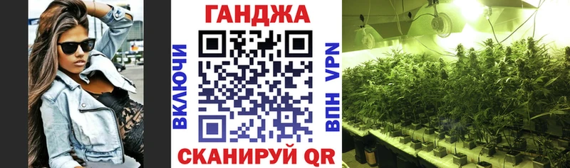 Шишки марихуана MAZAR  Гудермес 